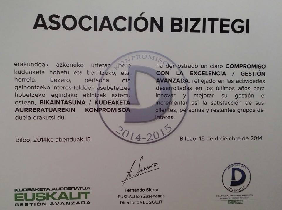 Diploma_excelencia